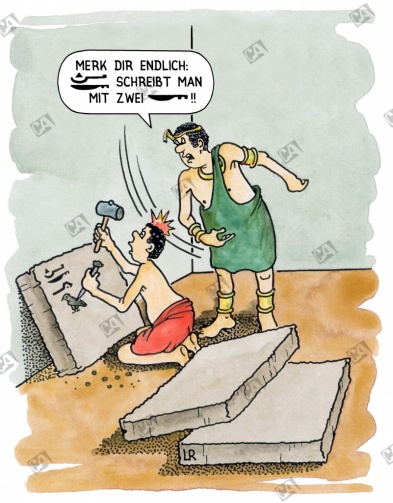 Schreibunterricht im alten Ägypten